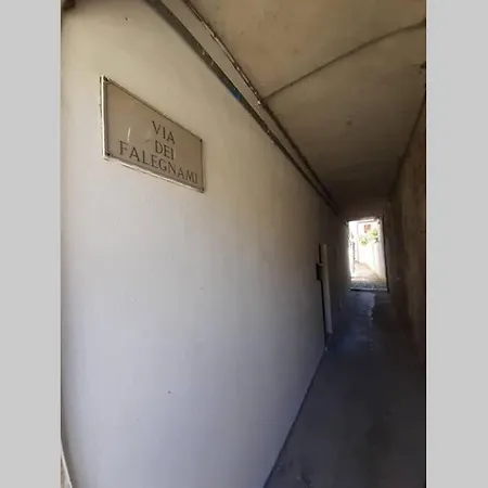 La Casina *